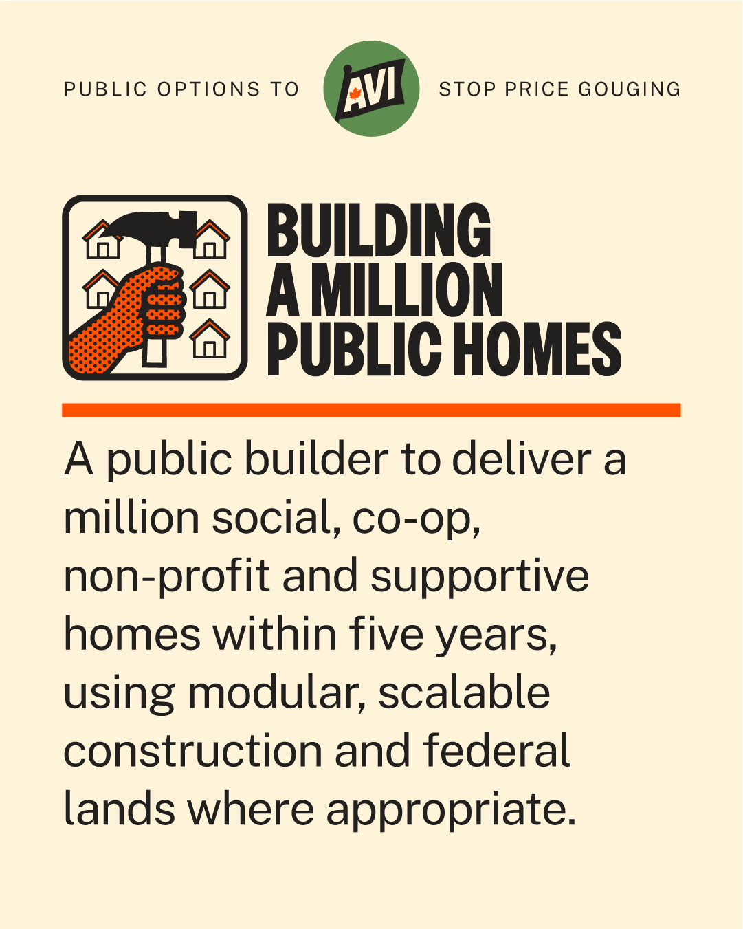 Public Options graphic 4